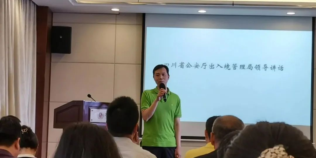 图片 3.png