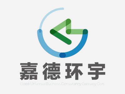 成都嘉德环宇商务信息咨询有限公司