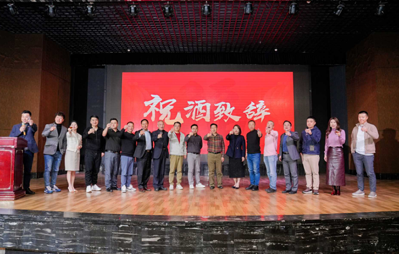 四川省出入境服务行业协会成功举办2026迎春年会暨行业交流盛典